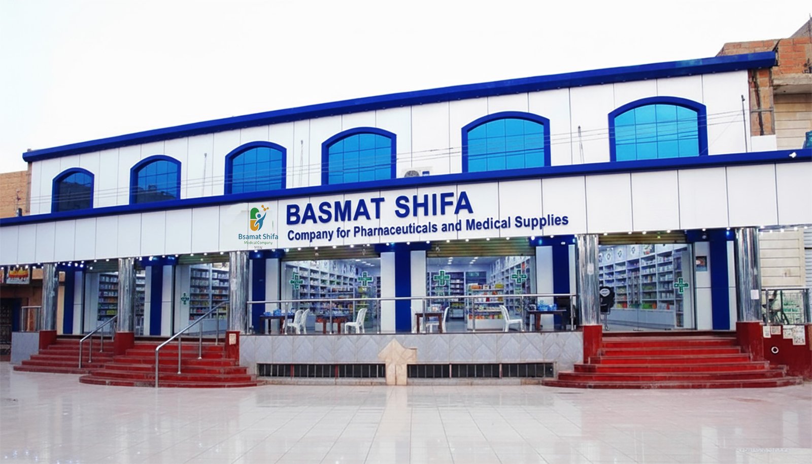 Trusted pharmaceutical partners